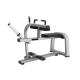 Banco De Panturrilha (Seated Calf Raise)